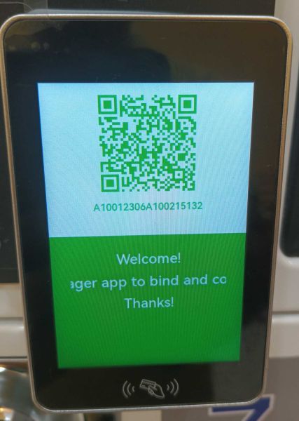 File:A1 front qr.jpg