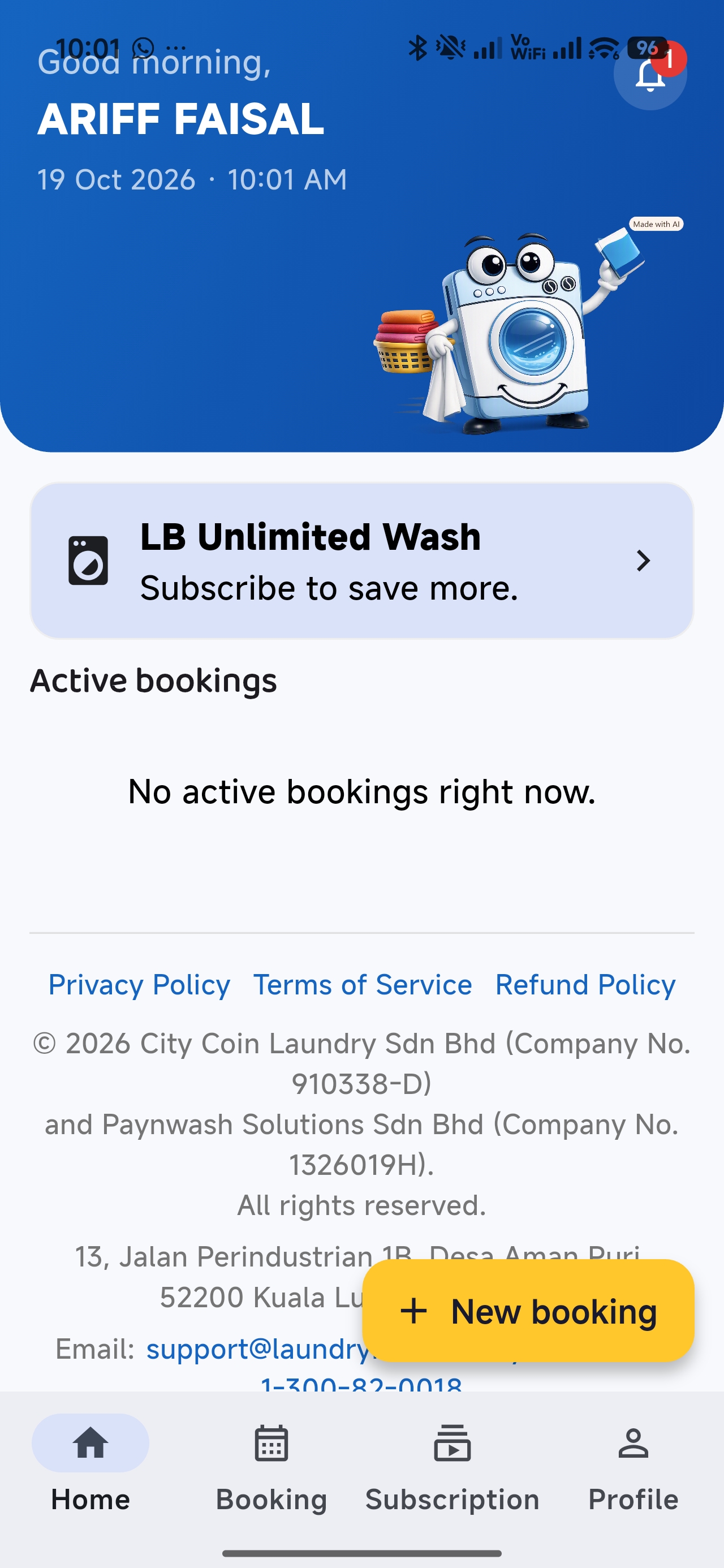 Subscription tab