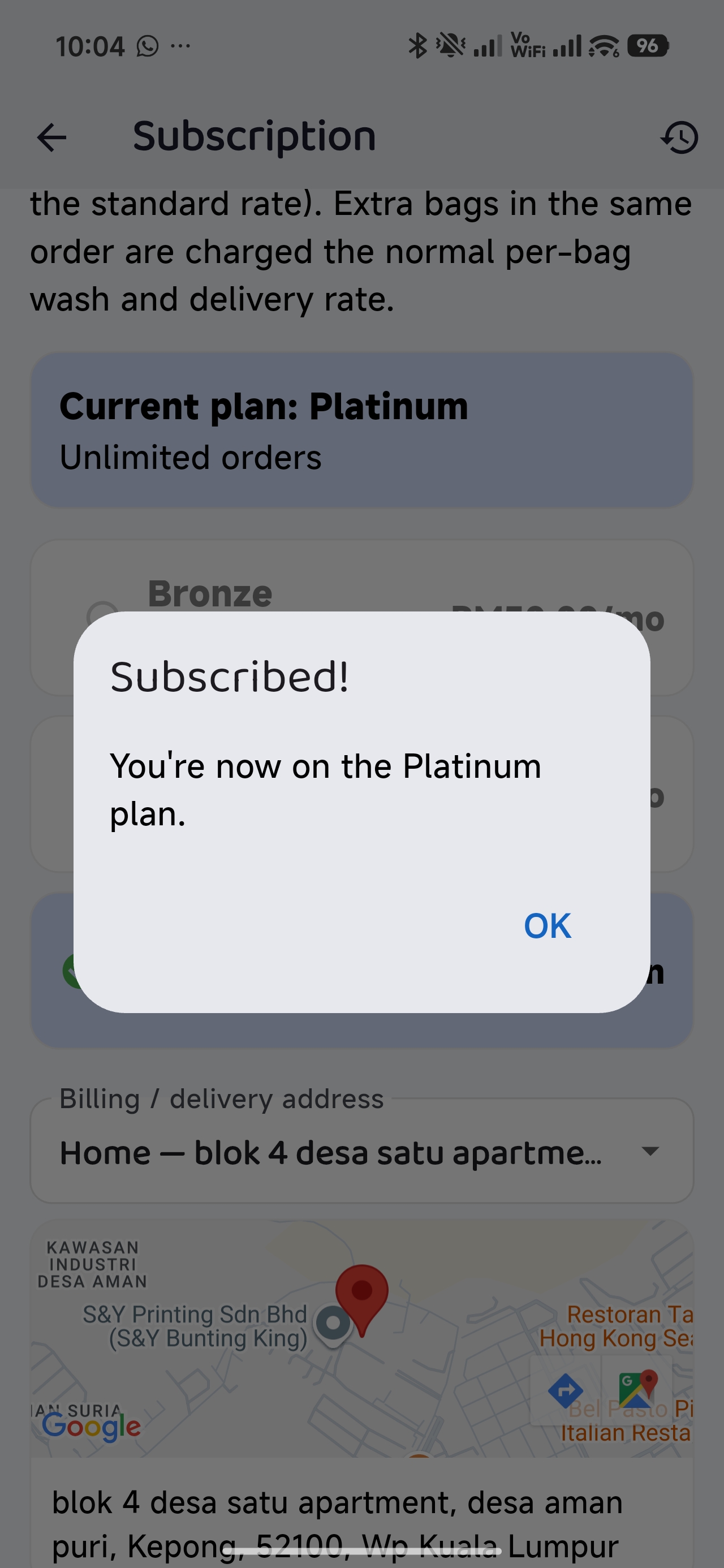 Active subscription